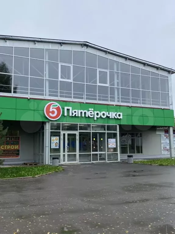 Готовый бизнес 1399.4 м с сетевым арендатором - Фото 0