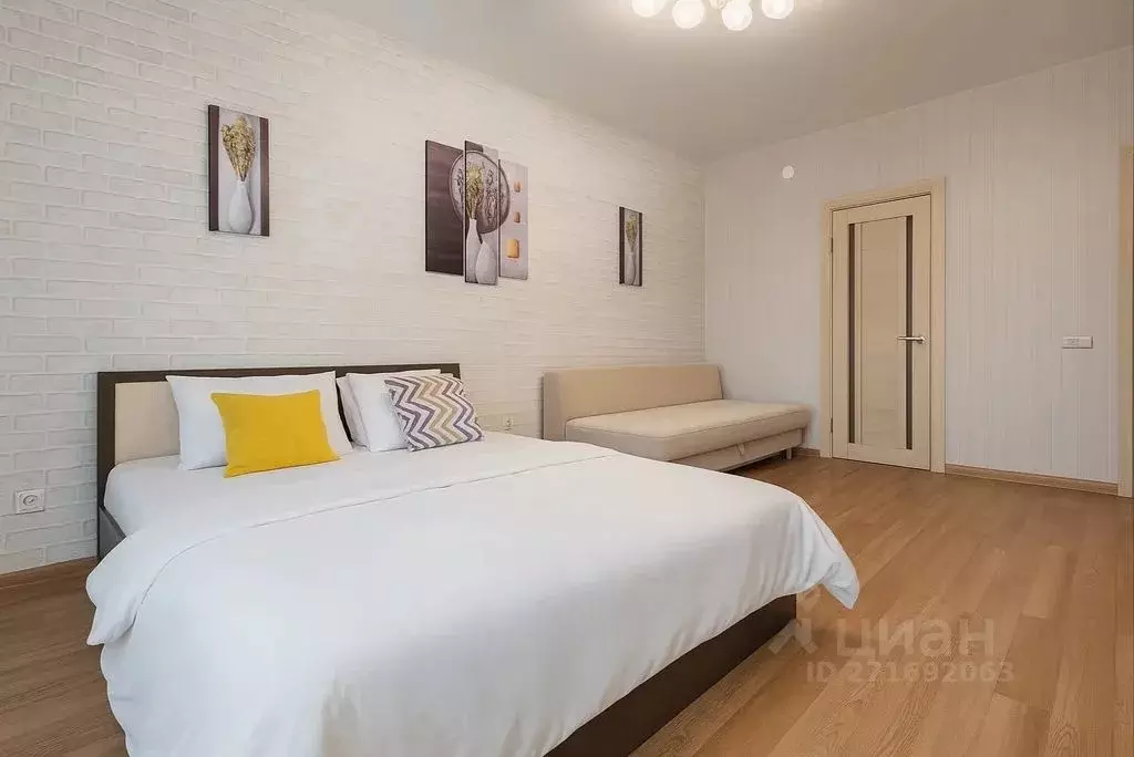 1-к кв. Калужская область, Калуга ул. Фомушина, 3 (44.0 м) - Фото 1