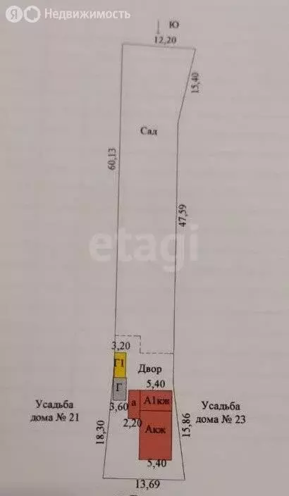 Дом в Усмань, улица Плеханова (44.2 м) - Фото 1