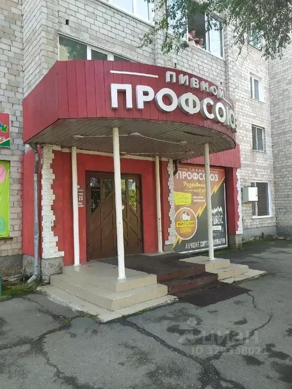 Помещение свободного назначения в Хакасия, Абакан Пирятинская ул., 01 ... - Фото 1