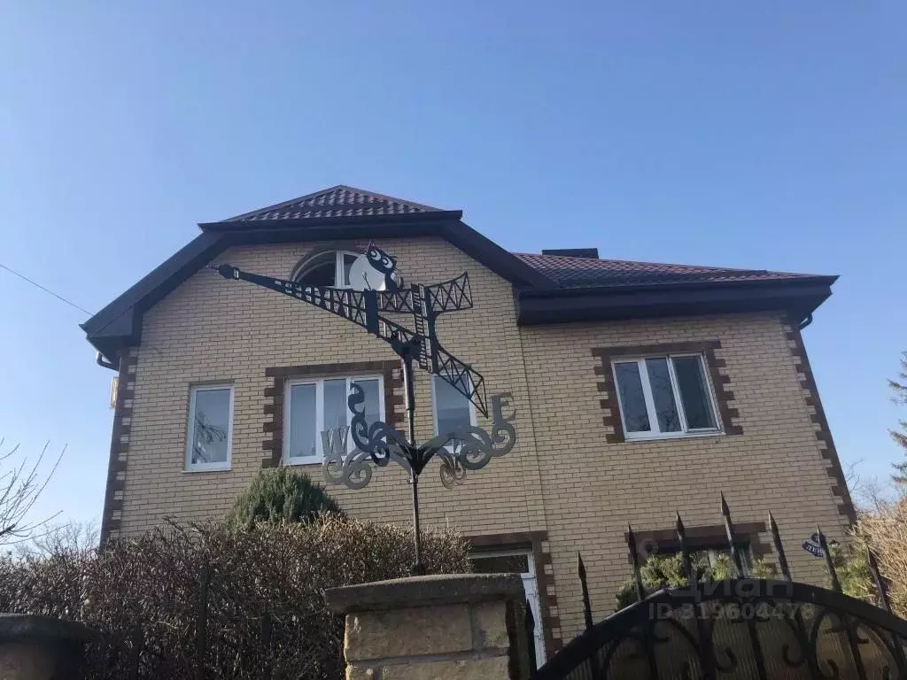 2-к кв. Калининградская область, Зеленоградск ул. Ленина, 24А (45.0 м) - Фото 1