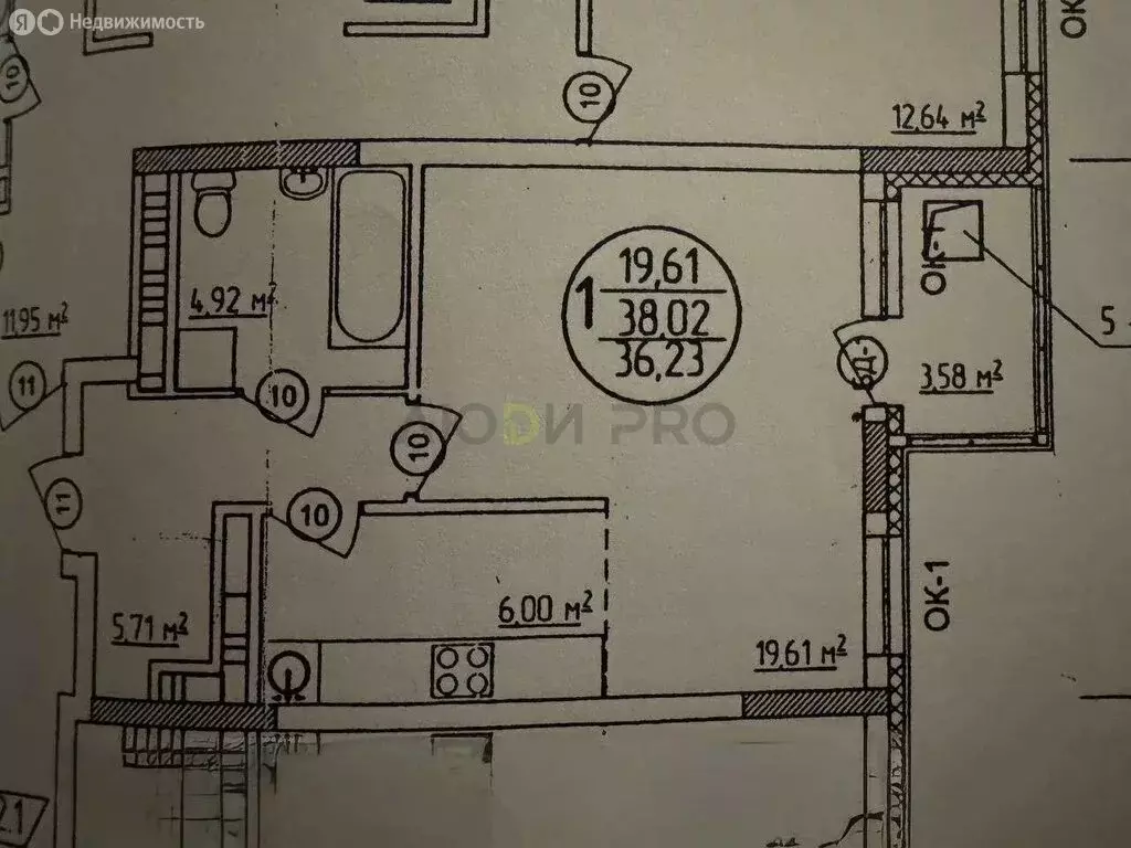 Квартира-студия: Уфа, бульвар Хадии Давлетшиной, 9 (35.9 м) - Фото 1