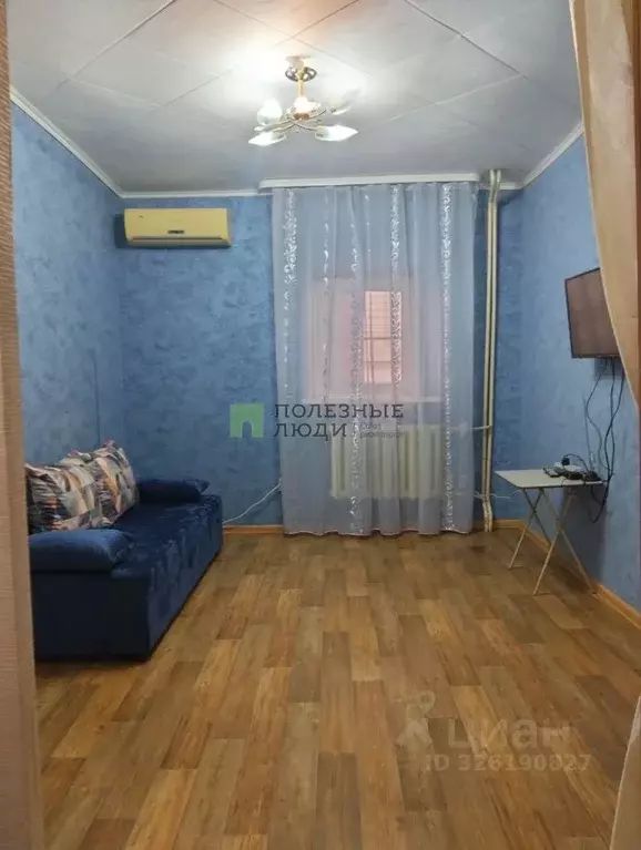 Комната Астраханская область, Астрахань Казанская ул., 70 (17.2 м) - Фото 1