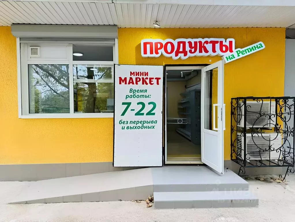 Торговая площадь в Севастополь ул. Репина, 4 (75 м) - Фото 1