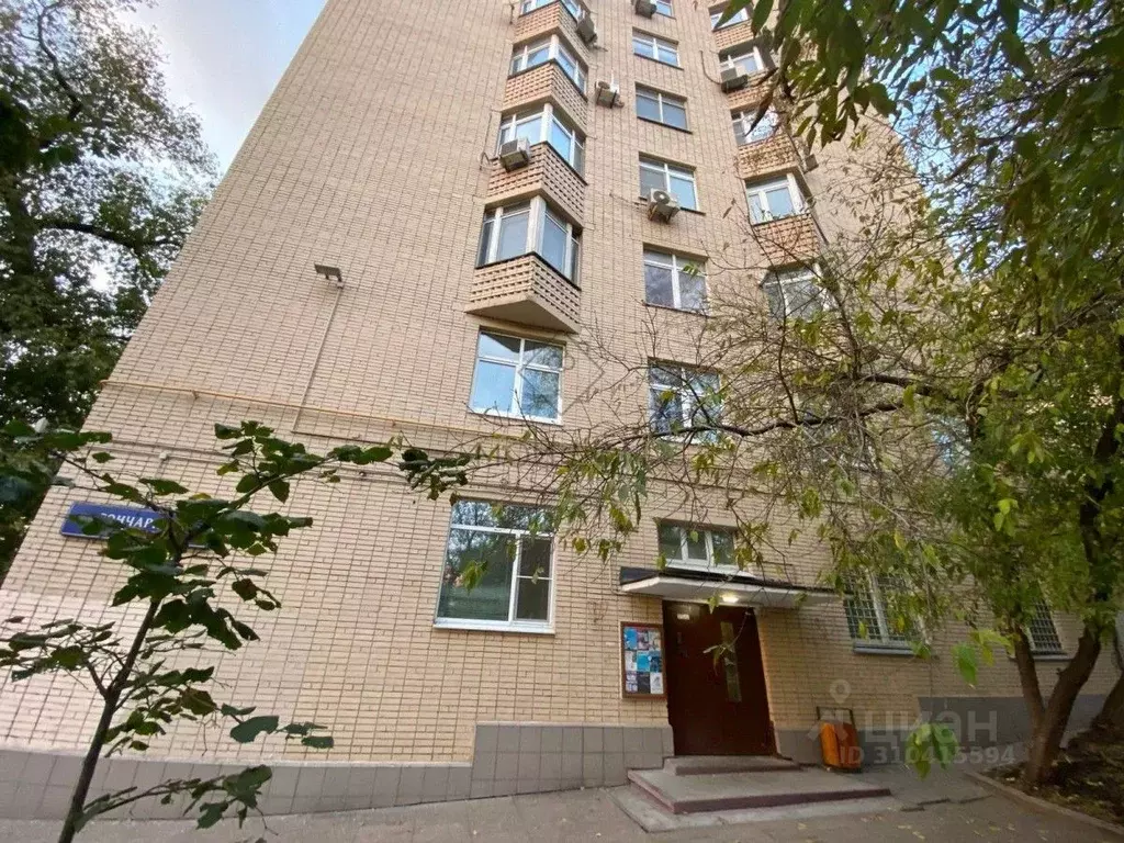 4-к кв. Москва Гончарная наб., 3С1 (86.5 м) - Фото 1