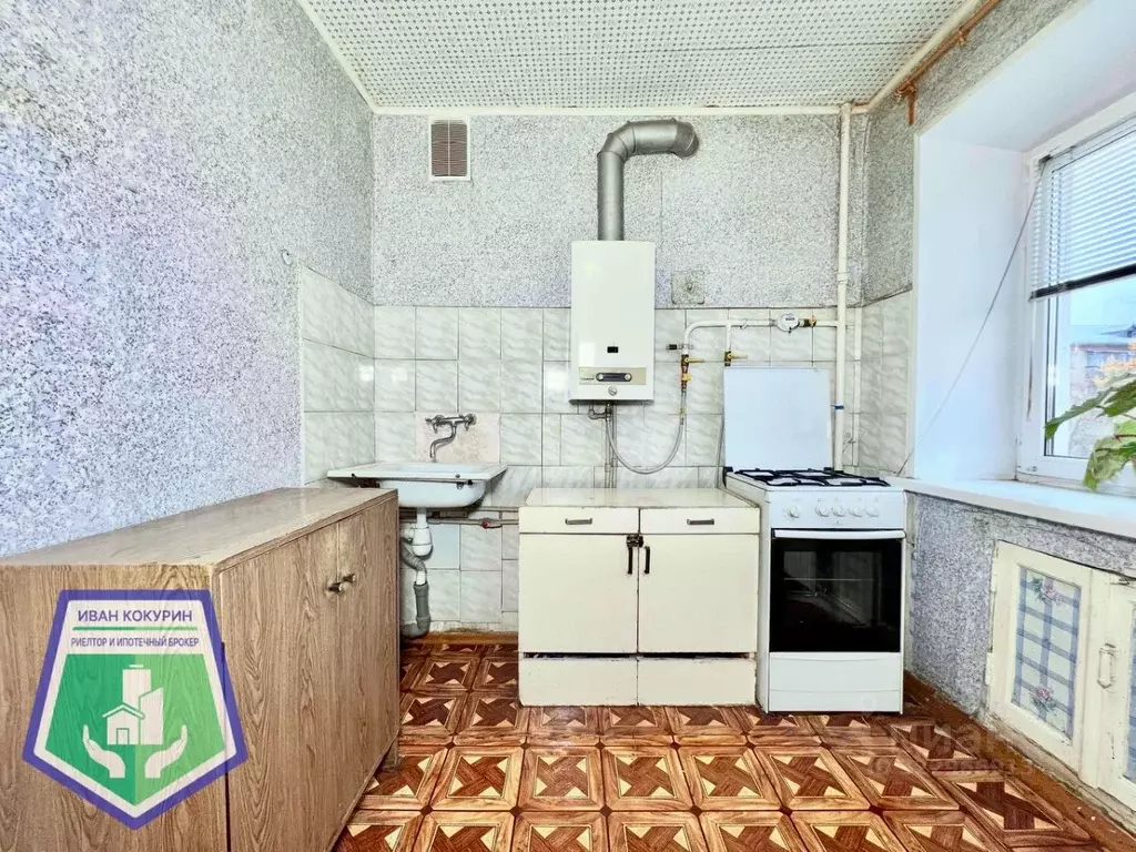 1-к кв. Нижегородская область, Дзержинск ул. Марковникова, 15 (31.6 м) - Фото 2