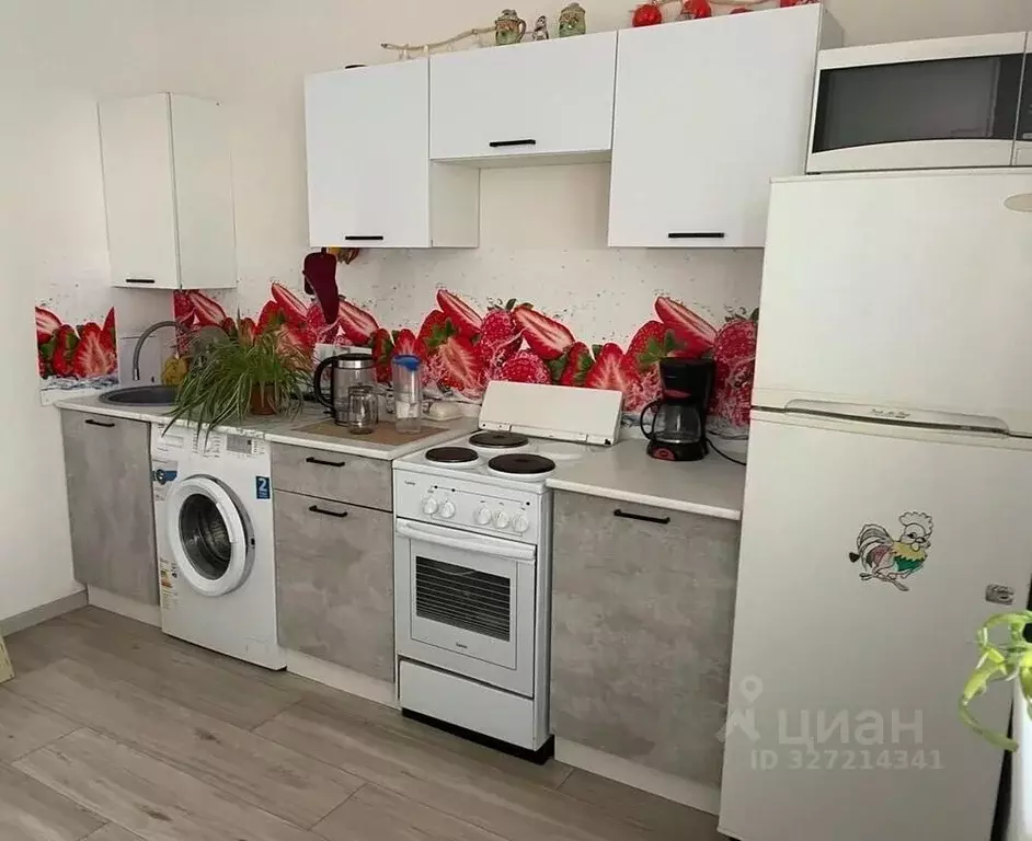 1-к кв. Краснодарский край, Анапа ш. Супсехское, 39к5 (40.0 м) - Фото 1