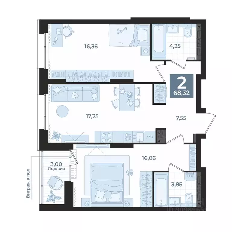 2-к кв. Свердловская область, Екатеринбург ул. Викулова, 41Б (68.32 м) - Фото 1