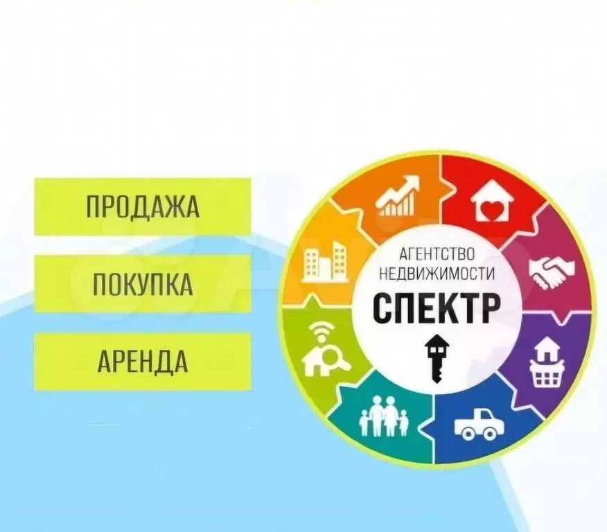 2-к. квартира, 49 м, 5/5 эт. - Фото 1