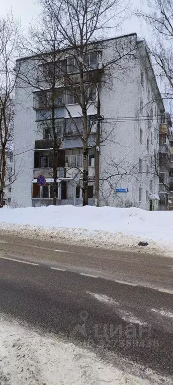 2-к кв. Московская область, Истра Юбилейная ул., 9 (44.5 м) - Фото 2