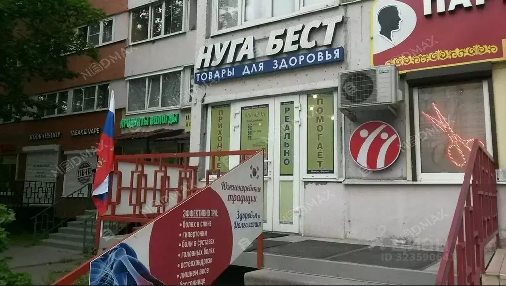 Торговая площадь в Санкт-Петербург просп. Просвещения, 24/2 (61 м) - Фото 1