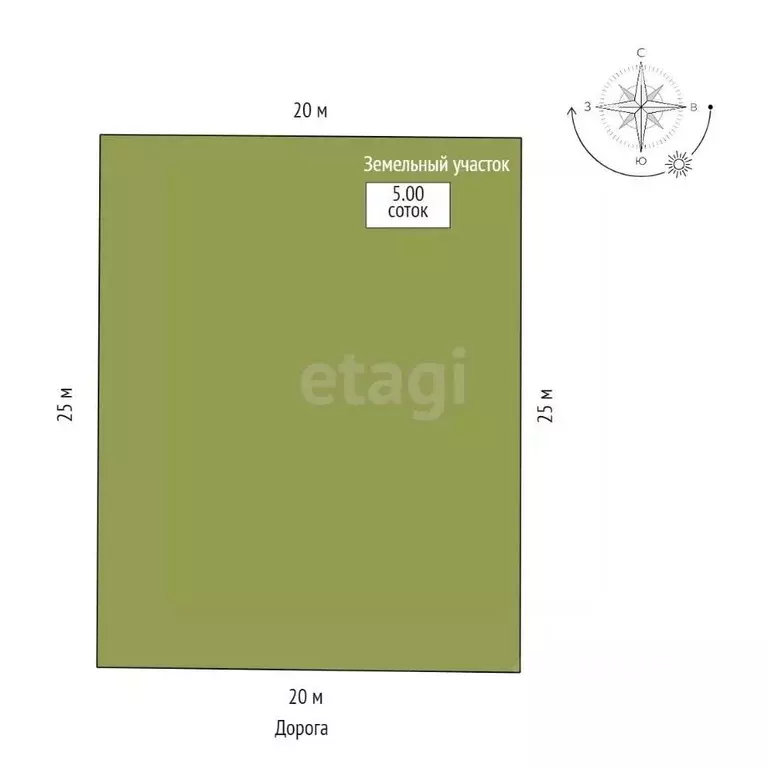 Участок в Ростовская область, Аксайский район, Рассветовское с/пос, ... - Фото 2