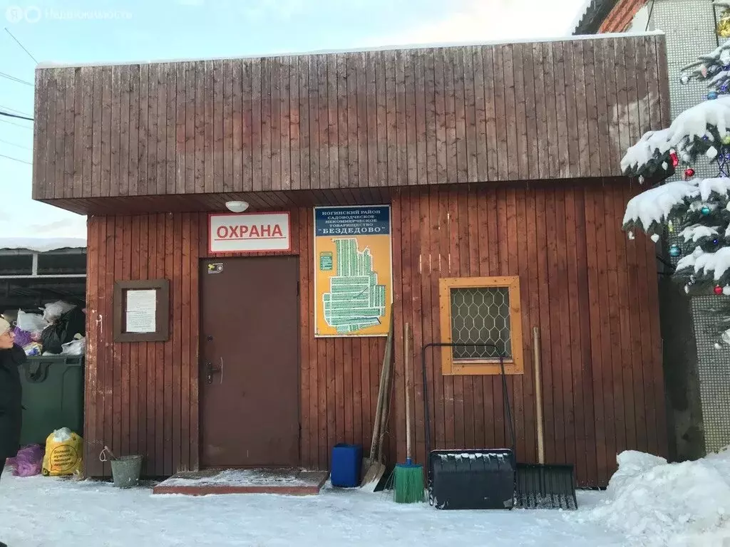 Дом в деревня Бездедово, СНТ Бездедово, 1 (90 м) - Фото 1