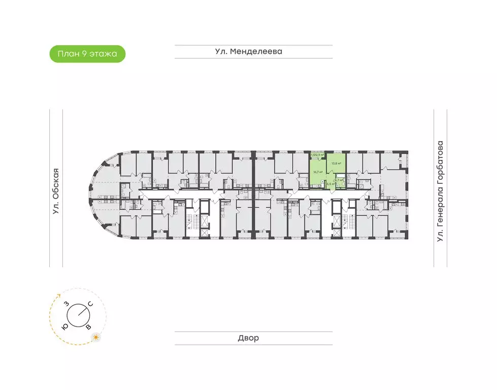 1-комнатная квартира: Уфа, улица Авроры, 30 (40.1 м) - Фото 2