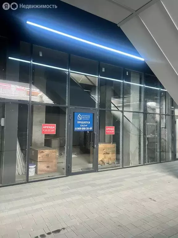 Торговая площадь (55 м) - Фото 1