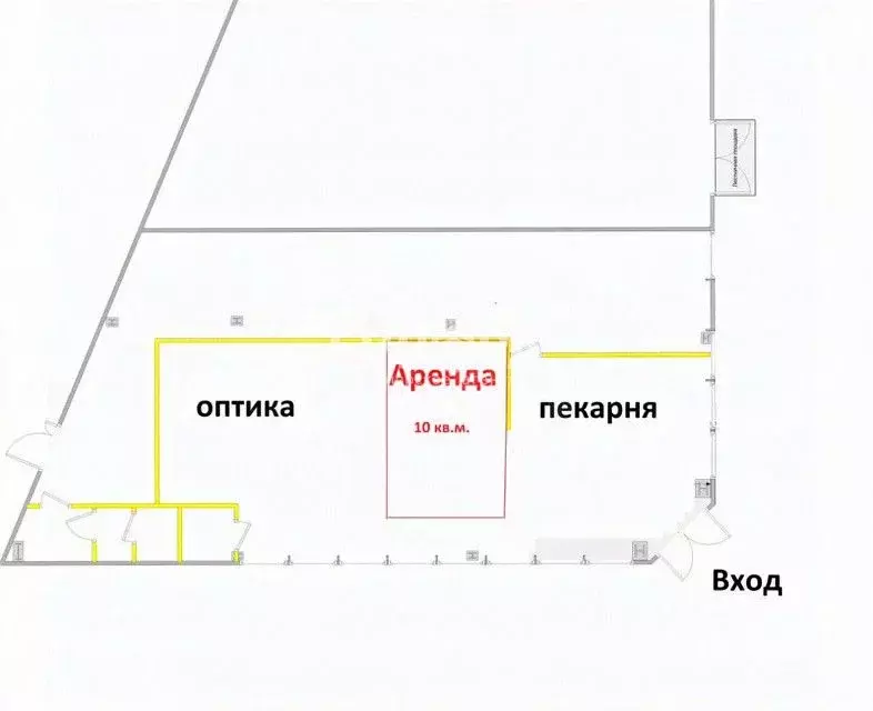 Торговая площадь в Ульяновская область, Ульяновск просп. Нариманова, ... - Фото 2