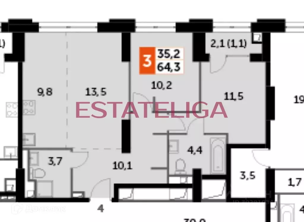 Продаётся 3-к квартира, 64.3 м - Фото 1