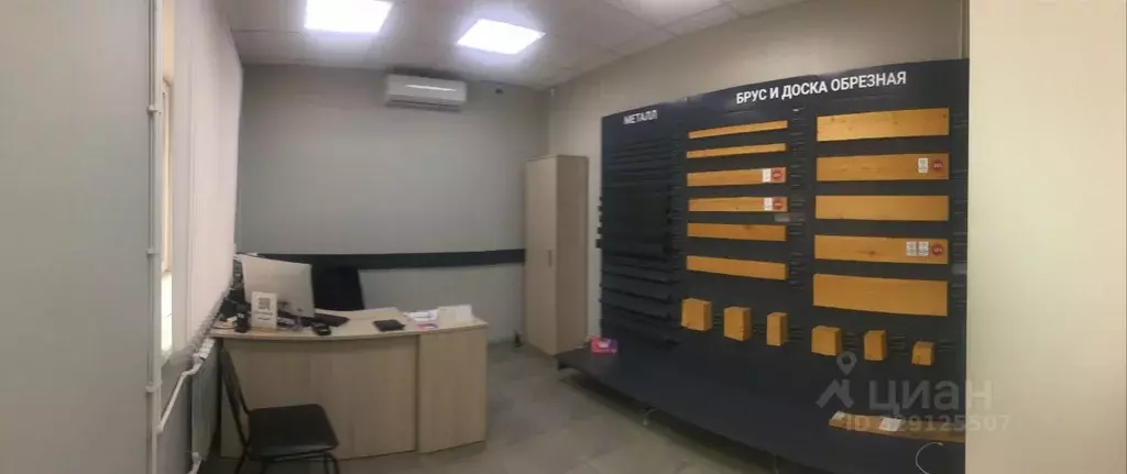 Помещение свободного назначения в Тверская область, Тверь пер. 4-й ... - Фото 2