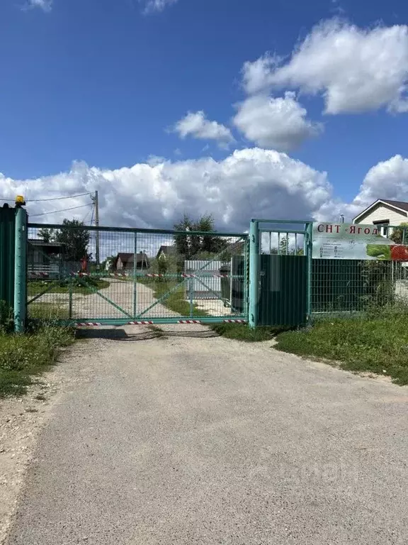 Участок в Татарстан, Казань Ягодка СНТ,  (7.72 сот.) - Фото 1