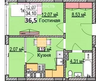 1-комнатная квартира: Зеленоградск, улица Гагарина, 87 (36.5 м) - Фото 1