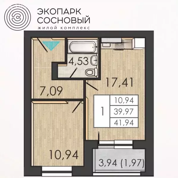 1-комнатная квартира: Пермь, улица Борцов Революции, 1Ак7 (39.8 м) - Фото 0