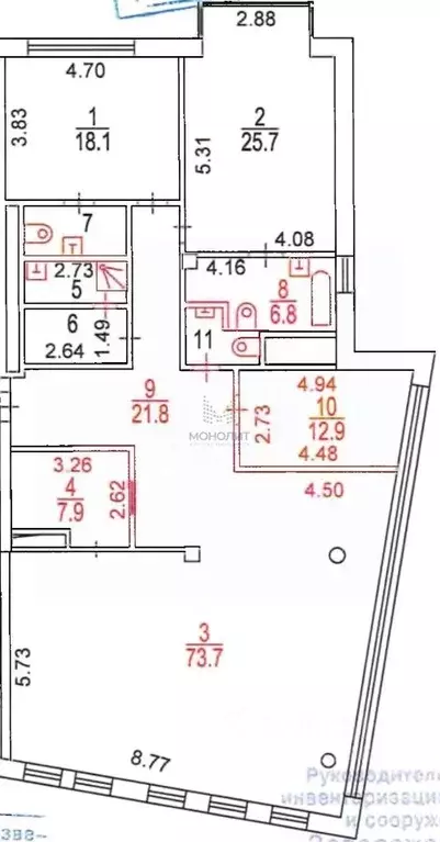 4-к кв. Москва Староконюшенный пер., 36С2 (179.0 м) - Фото 2