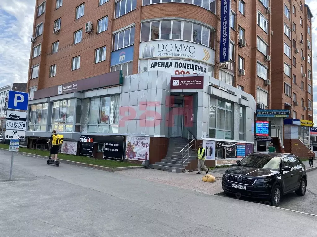 Офис в Тюменская область, Тюмень ул. Герцена, 86А (275 м) - Фото 0