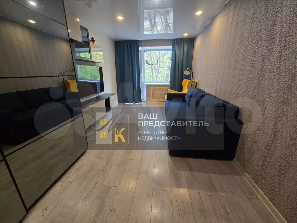 2-к. квартира, 44 м, 2/5 эт. - Фото 0