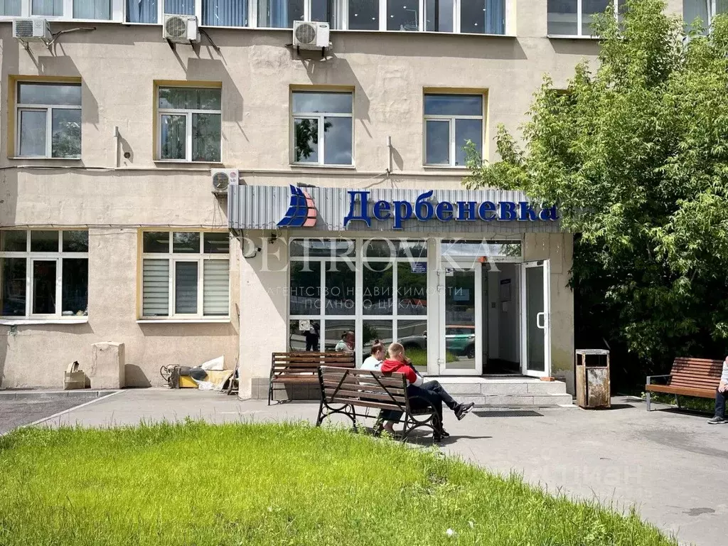 Офис в Москва Дербеневская наб., 7С2 (16 м) - Фото 2