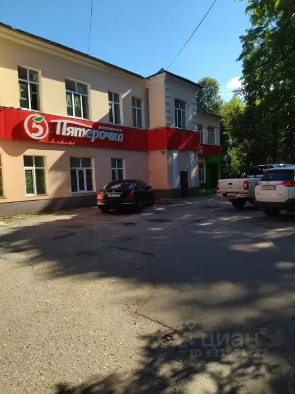 Помещение свободного назначения в Московская область, Серпухов ... - Фото 1