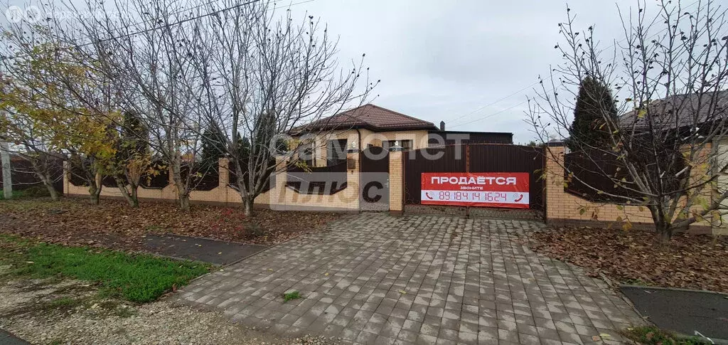 Дом в Выселки, Казачья улица, 183 (103.3 м) - Фото 1