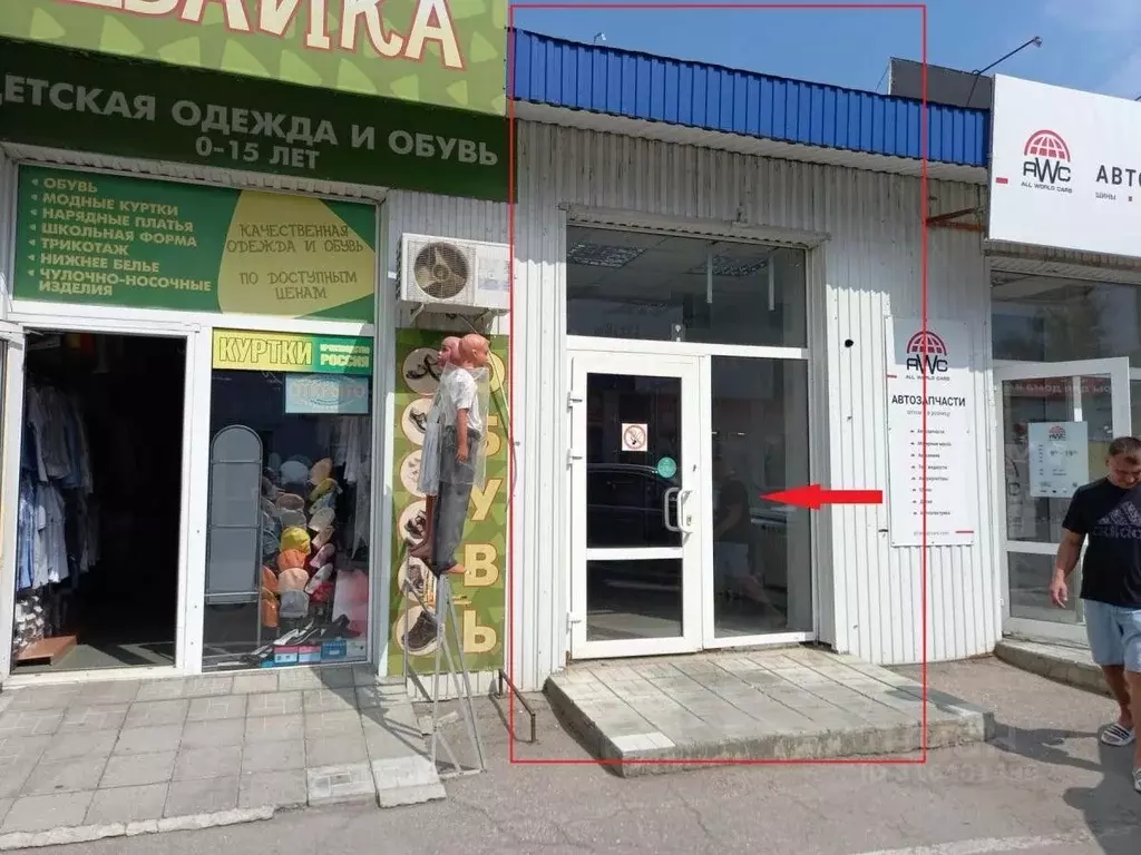 Торговая площадь в Саратовская область, Саратов Астраханская ул., 103 ... - Фото 0
