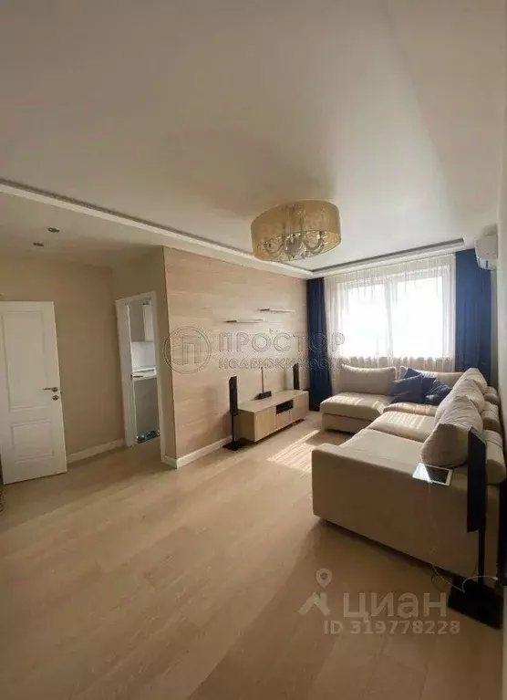 Квартира, 3 комнаты, 70.59 м - Фото 0