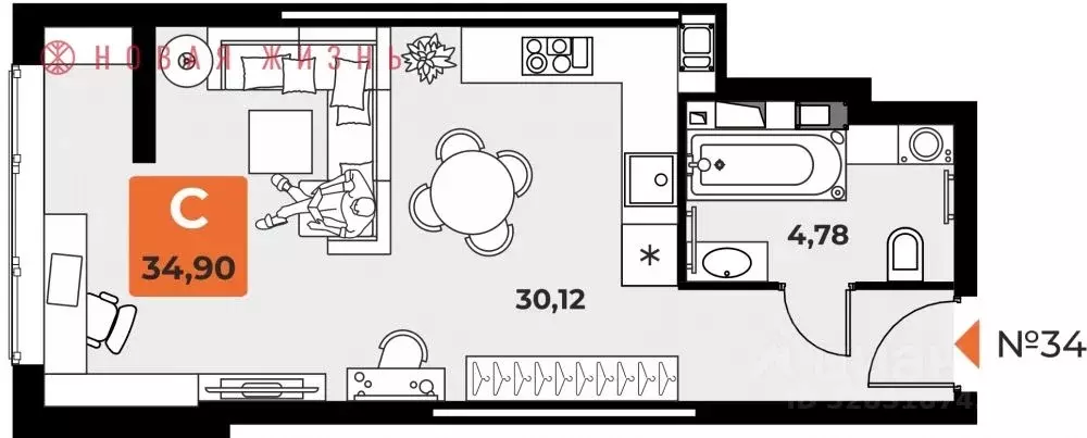 Студия Самарская область, Самара просп. Карла Маркса, 231Б (34.7 м) - Фото 1
