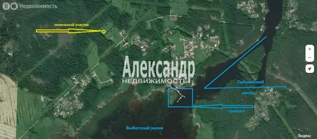Участок в Выборг, Медуничная улица, 11 (11.97 м) - Фото 2