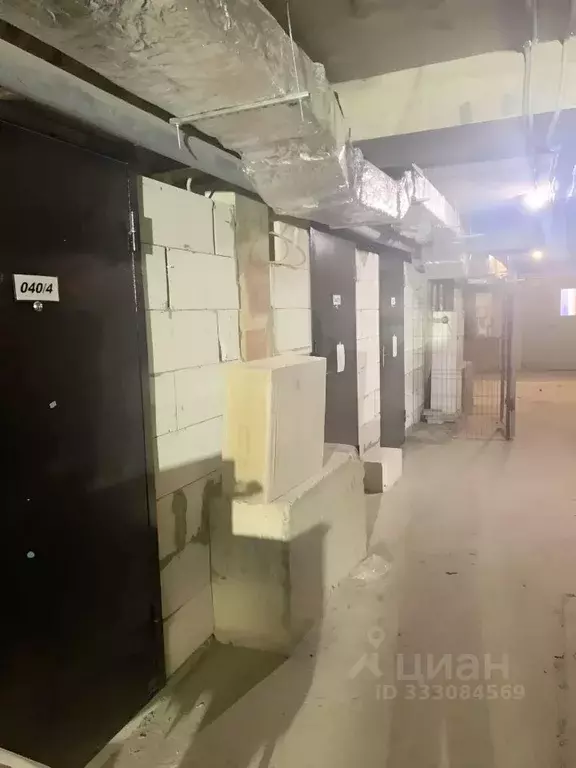 Помещение свободного назначения в Московская область, Электросталь ... - Фото 1