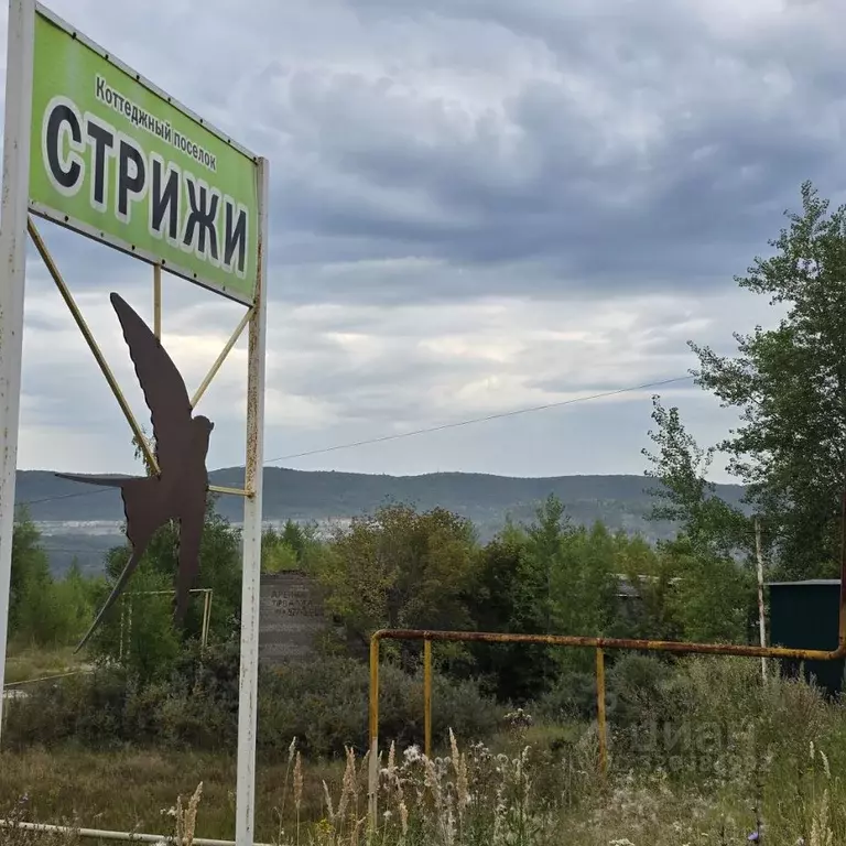 Дом в Самарская область, Красноярский район, Светлое Поле с/пос, с. ... - Фото 2