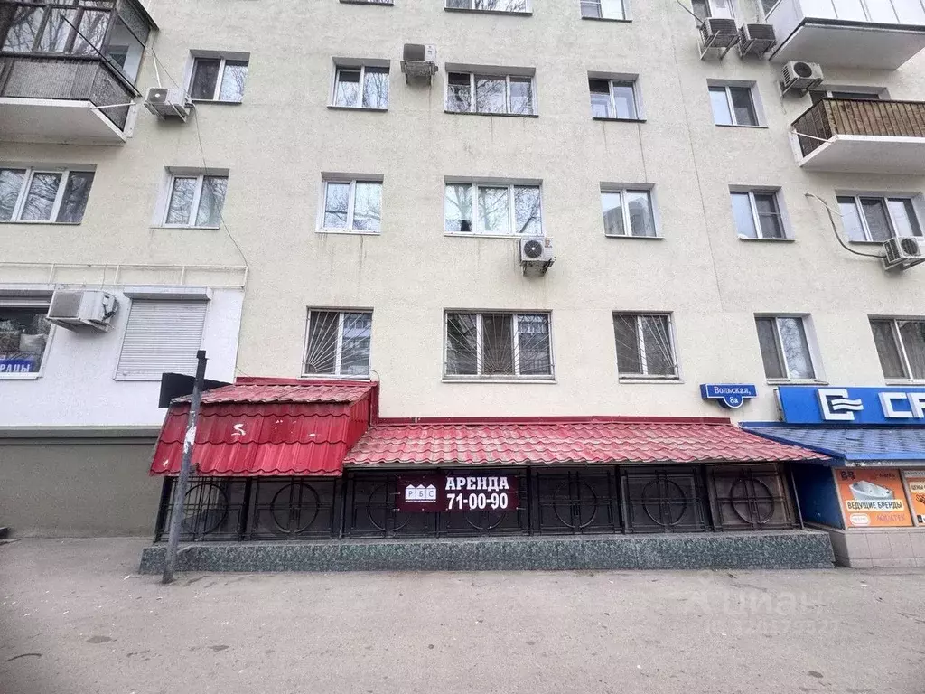 Помещение свободного назначения в Саратовская область, Саратов ... - Фото 1