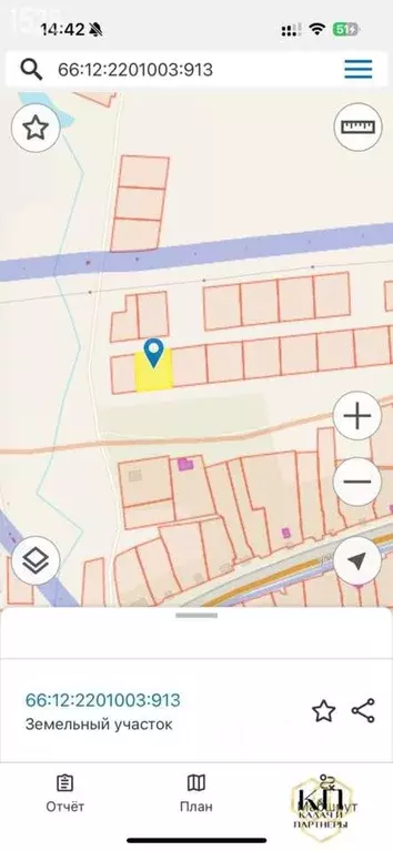 Участок в Свердловская область, Каменский муниципальный округ, с. ... - Фото 2