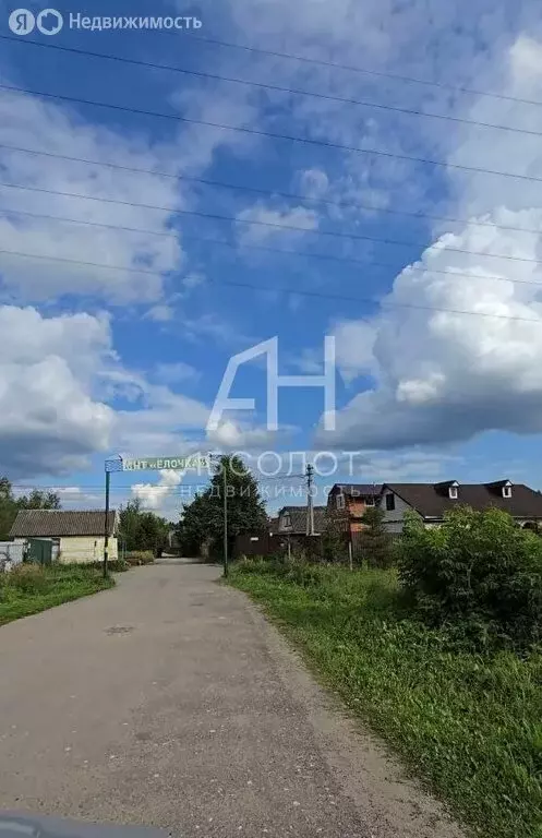 Участок в Московская область, Сергиево-Посадский городской округ, ... - Фото 0