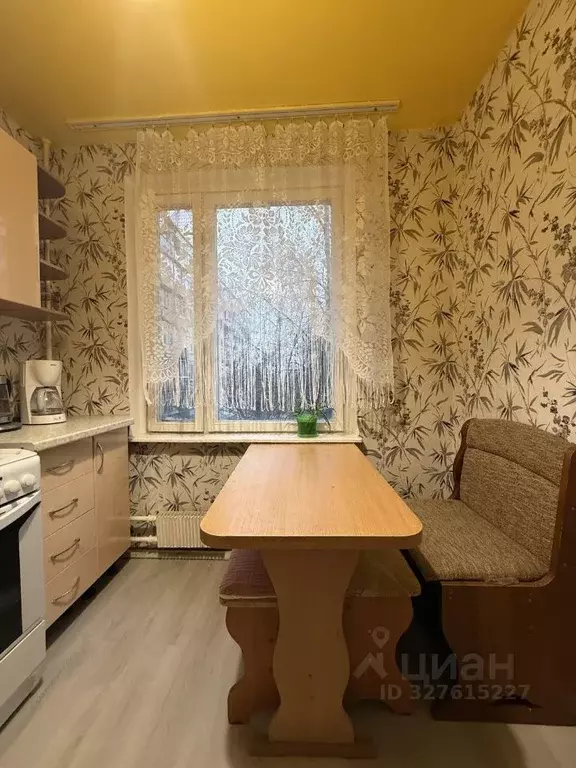 2-к кв. Москва Голубинская ул., 19 (52.0 м) - Фото 1