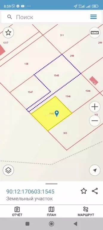 Участок в Крым, Симферопольский район, Трудовское с/пос, с. ... - Фото 1