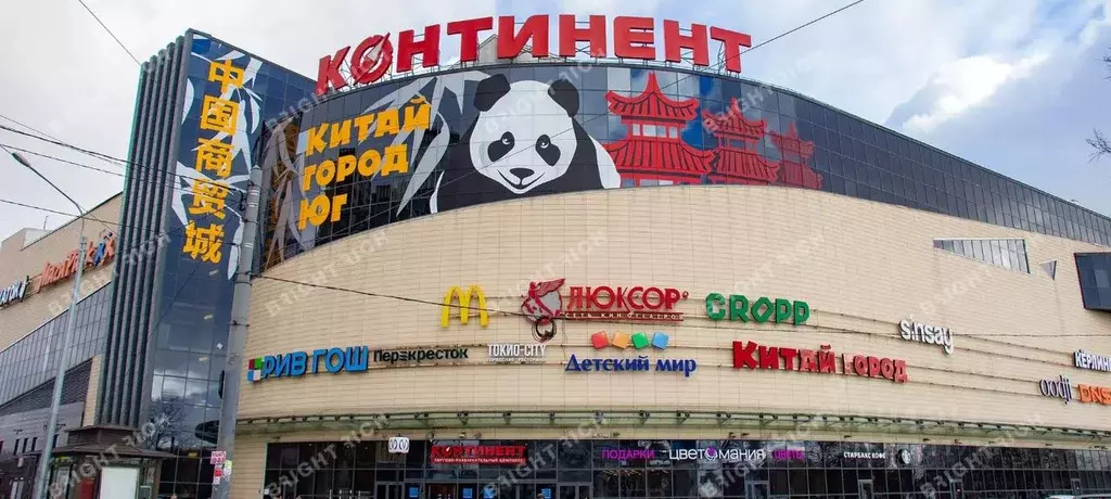 Офис в Санкт-Петербург Бухарестская ул., 30 (533 м) - Фото 1