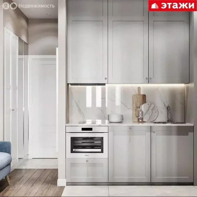 Квартира-студия: Владивосток, Советский район (23.4 м) - Фото 1
