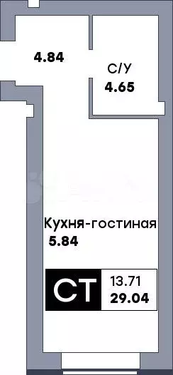 Квартира-студия, 29м, 6/10эт. - Фото 0