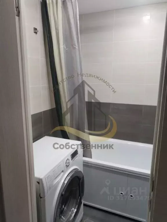 3-к кв. Белгородская область, Старый Оскол Королева мкр, 9 (64.0 м) - Фото 2