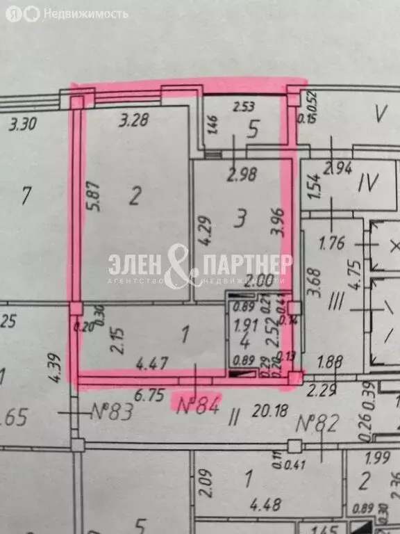 1-комнатная квартира: Липецк, улица В.П. Газина, 3 (45.2 м) - Фото 0