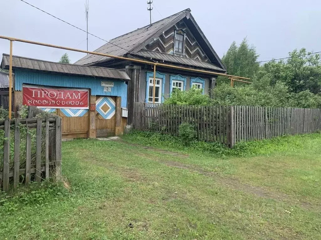 Дом в Свердловская область, Кировград ул. Коммунаров, 2 (35 м) - Фото 1