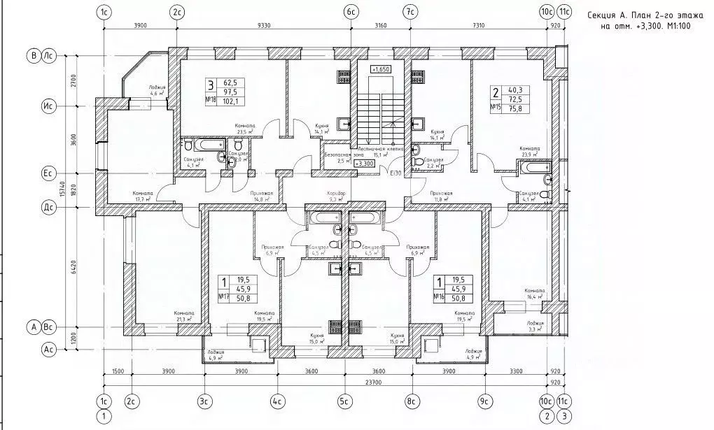 1-к кв. Вологодская область, Вологда ул. Энгельса, 71Б (48.4 м) - Фото 1
