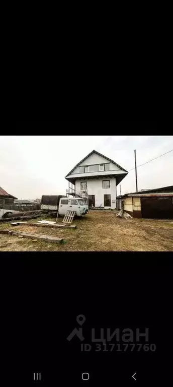 Дом в Амурская область, Благовещенск Красноармейская ул., 56к6 (336 м) - Фото 0